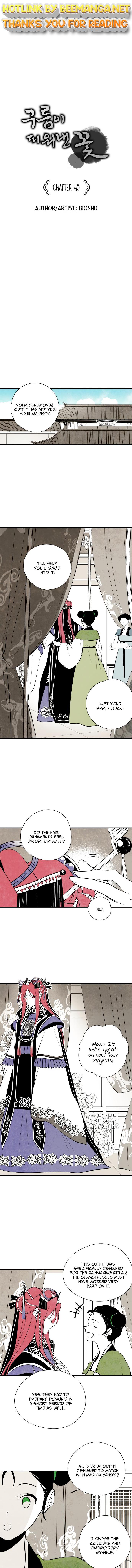 The Flower That Was Bloomed by a Cloud Chapter 45 - page 1