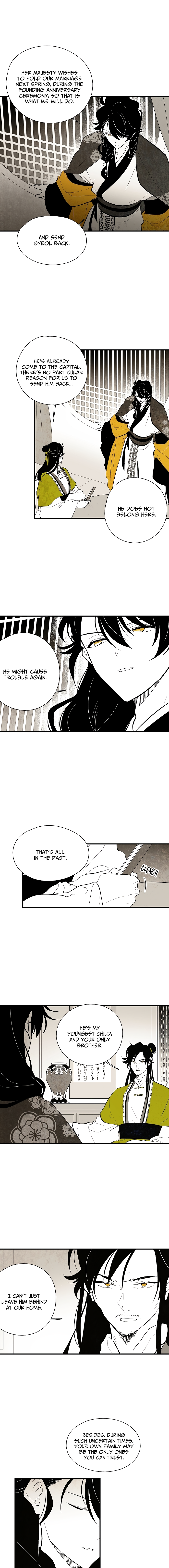 The Flower That Was Bloomed by a Cloud Chapter 39 - page 2