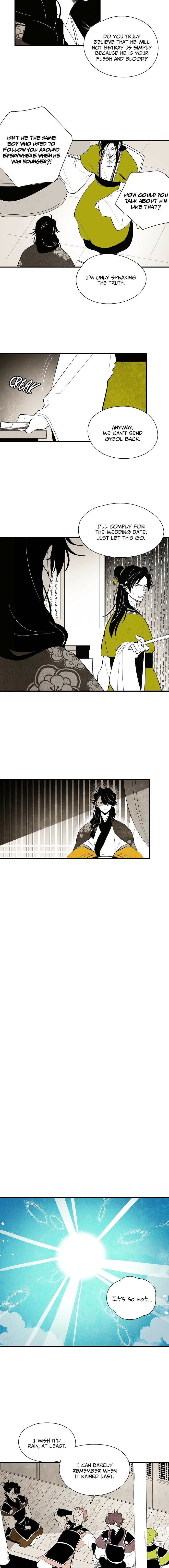 The Flower That Was Bloomed by a Cloud Chapter 39 - page 3