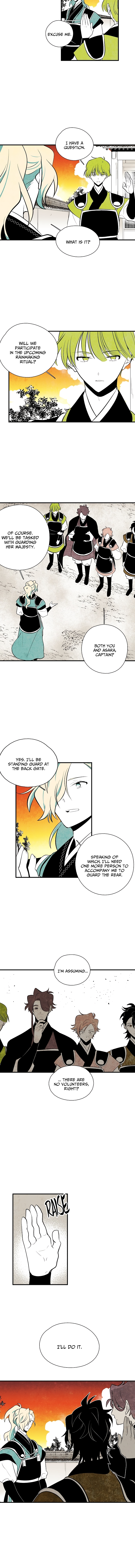 The Flower That Was Bloomed by a Cloud Chapter 39 - page 5