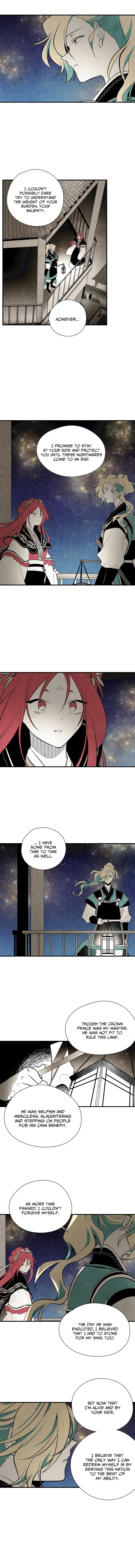 The Flower That Was Bloomed by a Cloud Chapter 41 - page 7