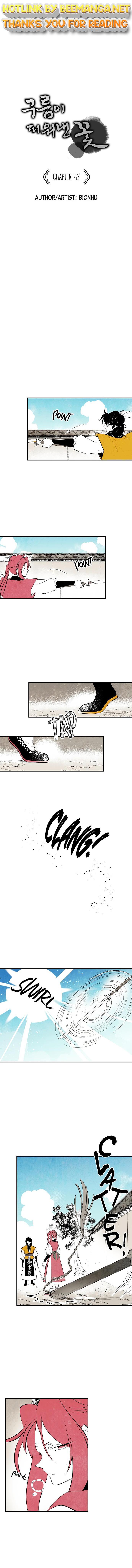 The Flower That Was Bloomed by a Cloud Chapter 42 - page 1
