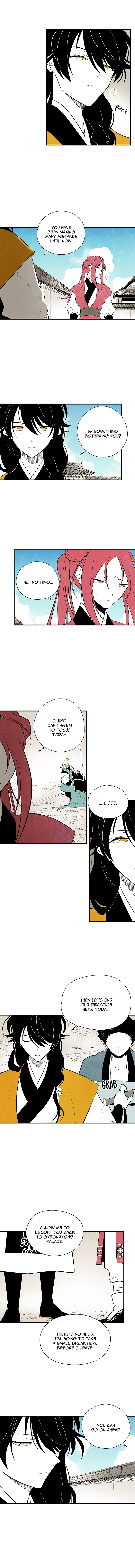 The Flower That Was Bloomed by a Cloud Chapter 42 - page 2