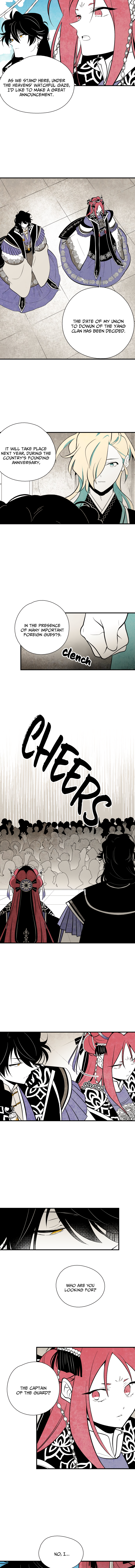 The Flower That Was Bloomed by a Cloud Chapter 46 - page 5