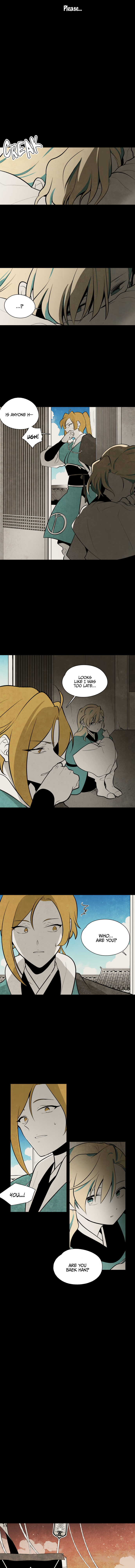 The Flower That Was Bloomed by a Cloud Chapter 54 - page 6