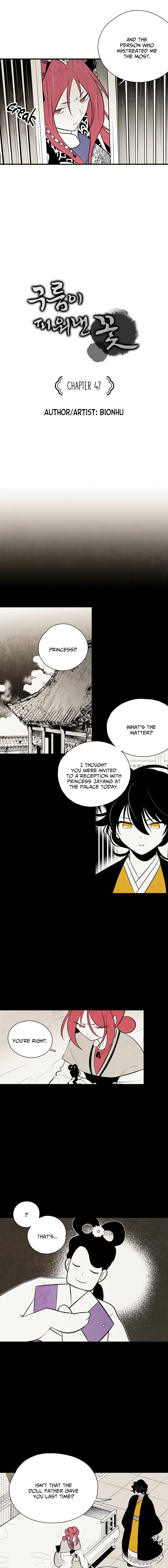 The Flower That Was Bloomed by a Cloud Chapter 47 - page 2