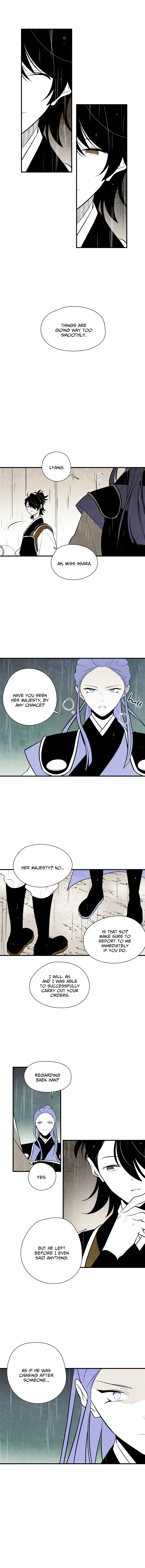 The Flower That Was Bloomed by a Cloud Chapter 47 - page 9