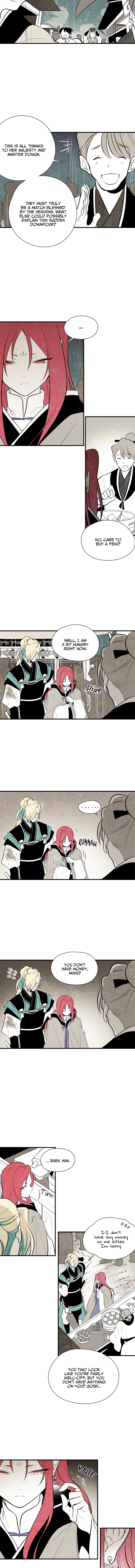 The Flower That Was Bloomed by a Cloud Chapter 49 - page 7