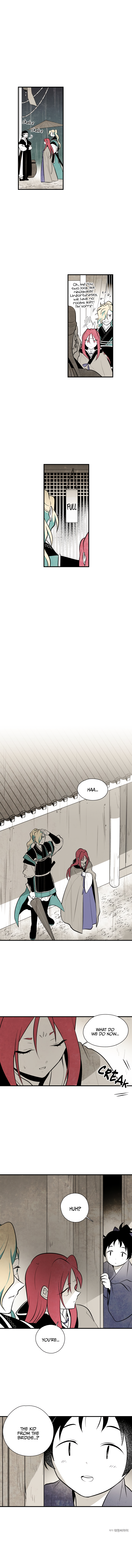 The Flower That Was Bloomed by a Cloud Chapter 50 - page 8