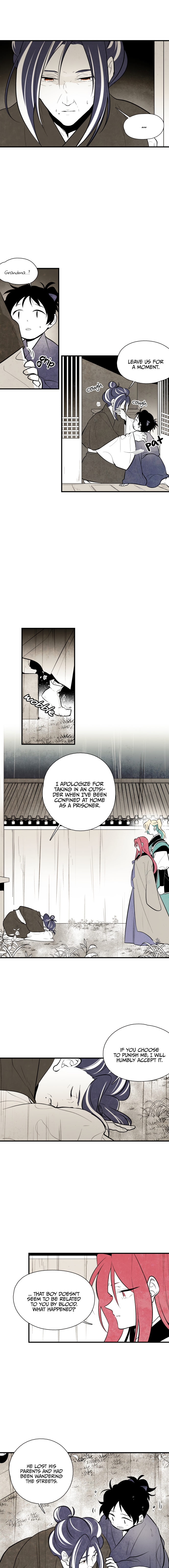 The Flower That Was Bloomed by a Cloud Chapter 51 - page 7