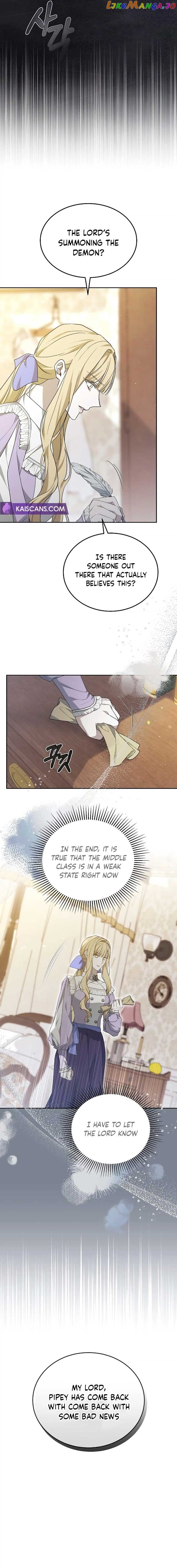 City of Arrogance Chapter 25 - page 6