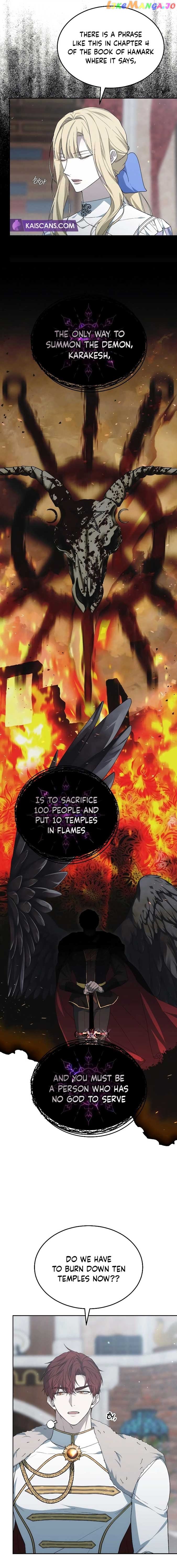City of Arrogance Chapter 25 - page 8