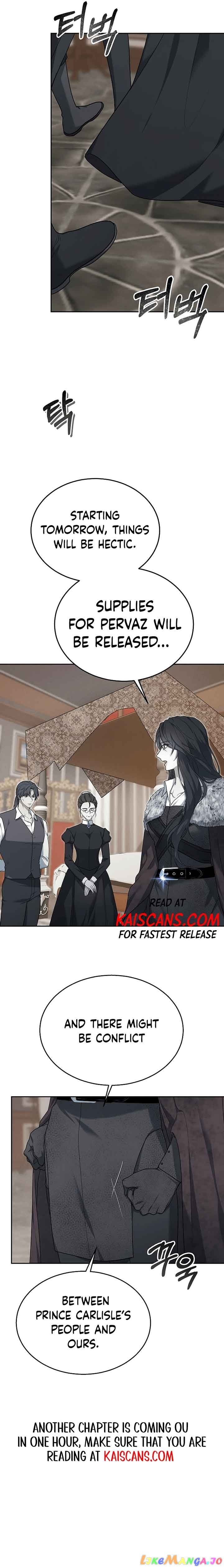 City of Arrogance Chapter 8 - page 15