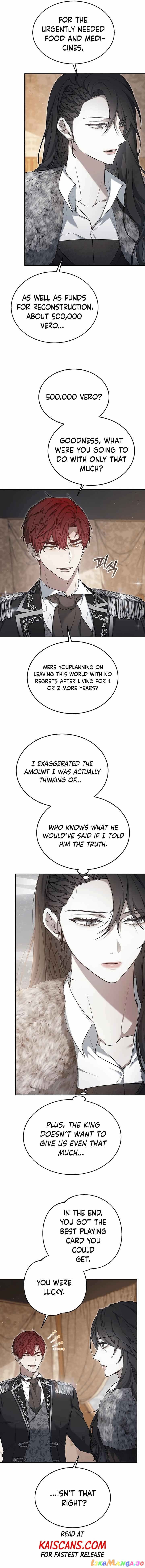 City of Arrogance Chapter 8 - page 3