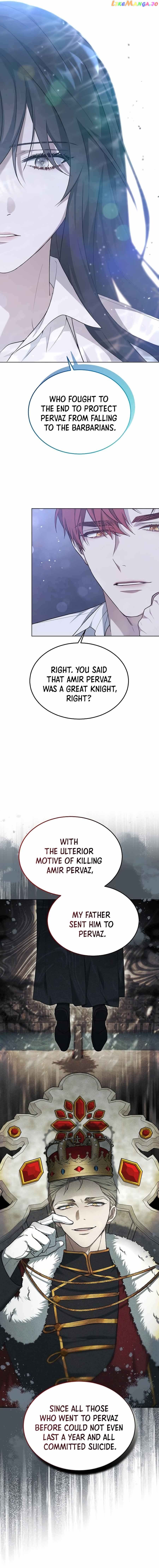 City of Arrogance Chapter 7 - page 18