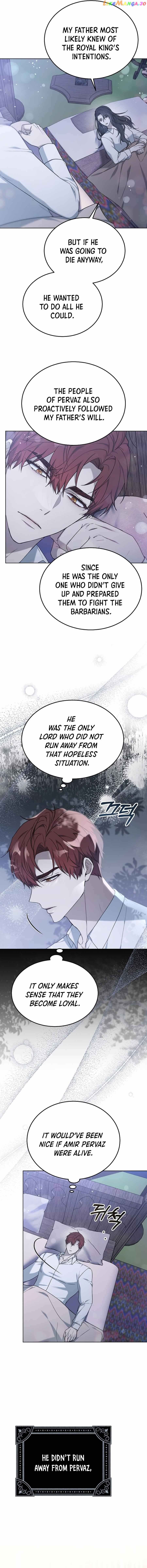 City of Arrogance Chapter 7 - page 19