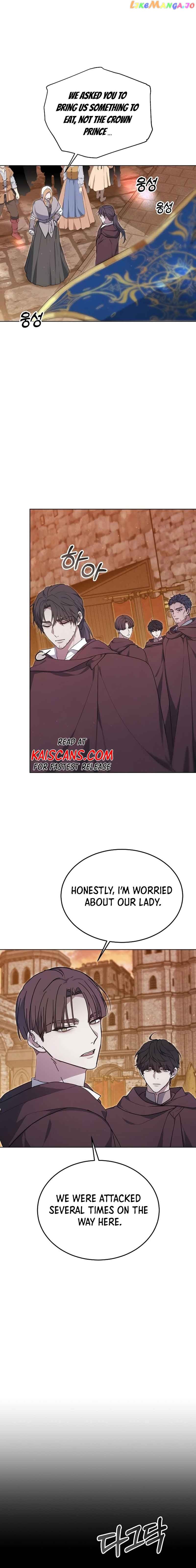 City of Arrogance Chapter 5 - page 8