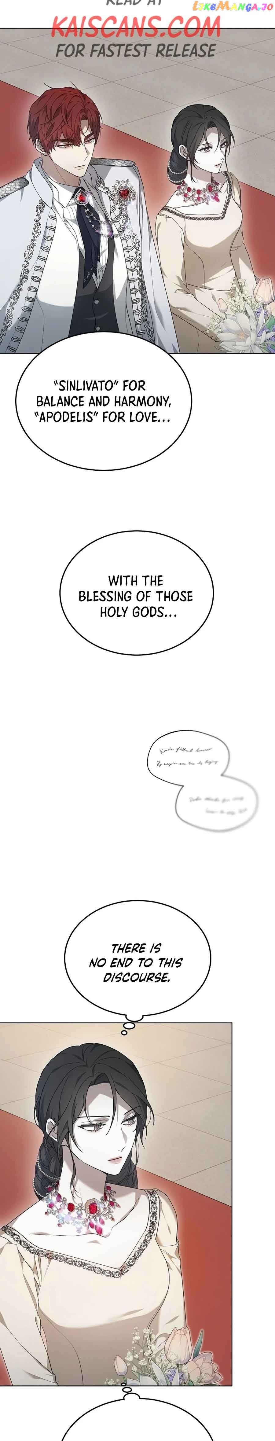 City of Arrogance Chapter 4 - page 24