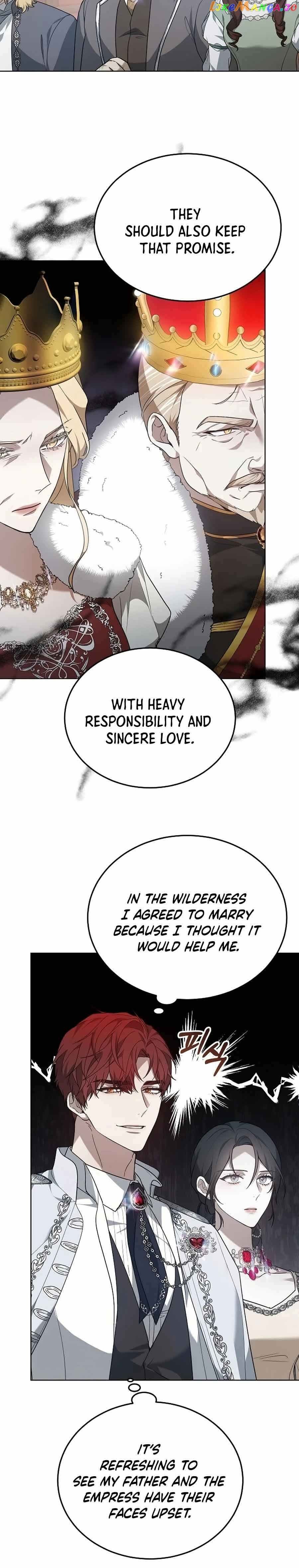 City of Arrogance Chapter 4 - page 30