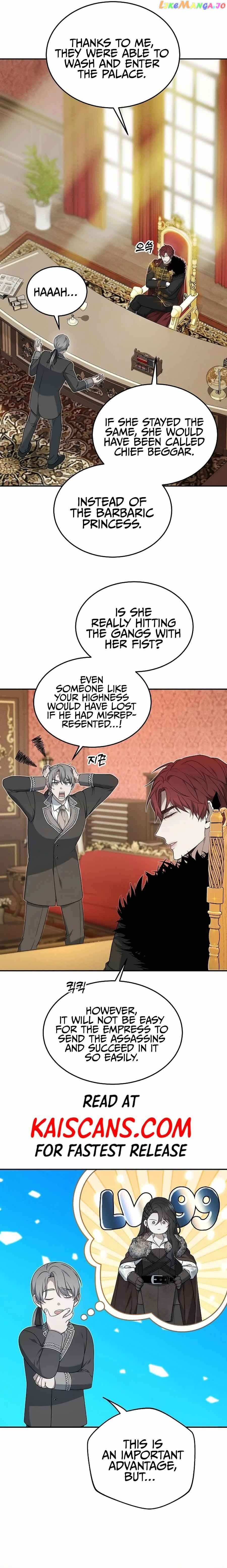 City of Arrogance Chapter 3 - page 11