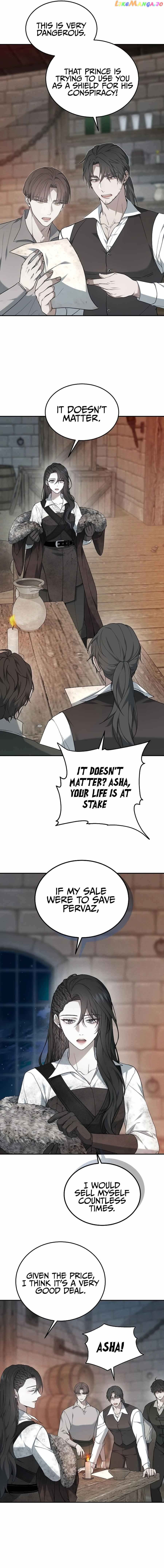 City of Arrogance Chapter 3 - page 13