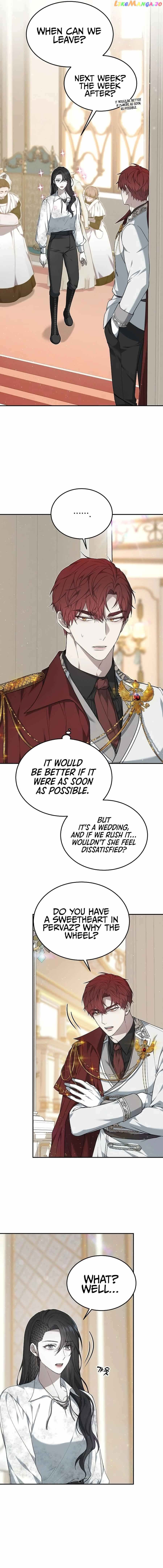 City of Arrogance Chapter 3 - page 17
