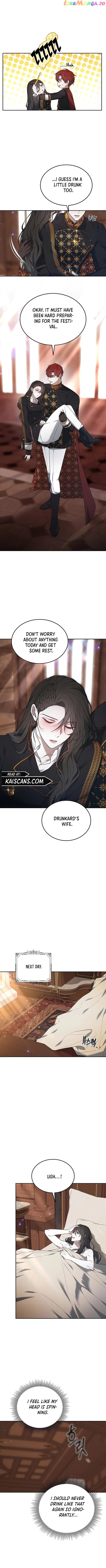 City of Arrogance Chapter 21 - page 12