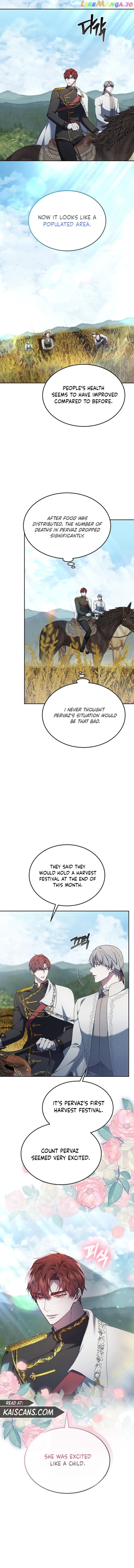 City of Arrogance Chapter 20 - page 2
