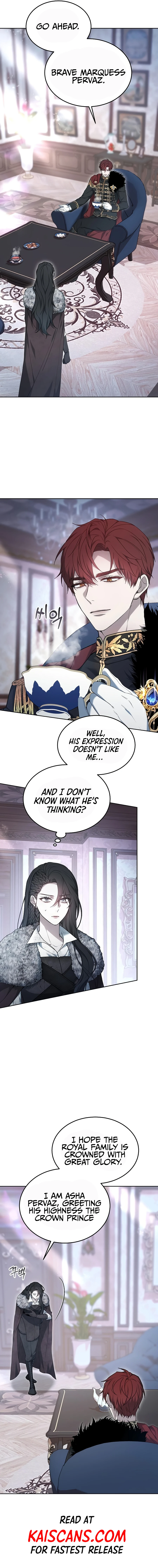 City of Arrogance Chapter 2 - page 2