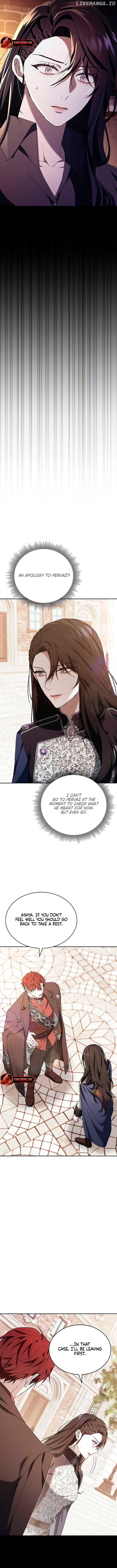City of Arrogance Chapter 78 - page 12