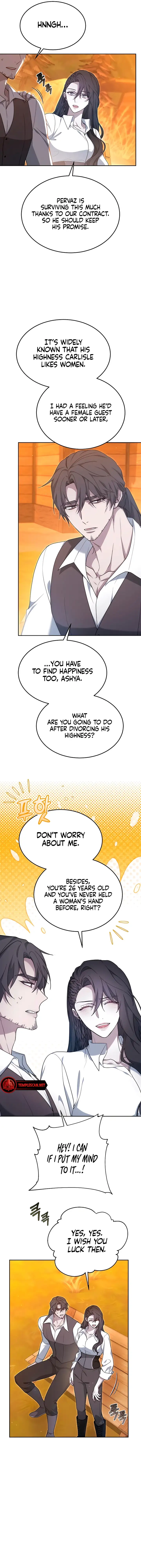 City of Arrogance Chapter 17 - page 18