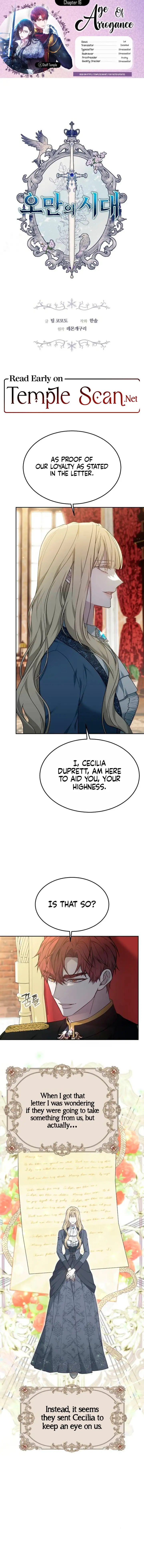 City of Arrogance Chapter 16 - page 1