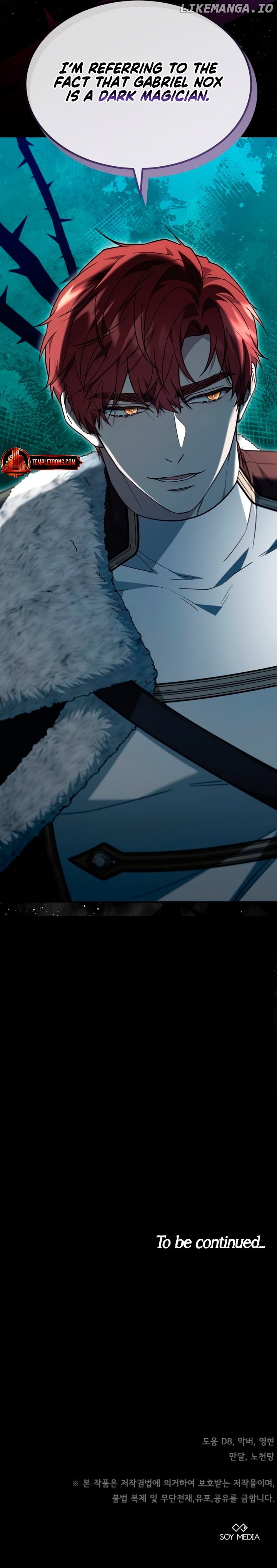 City of Arrogance Chapter 74 - page 19