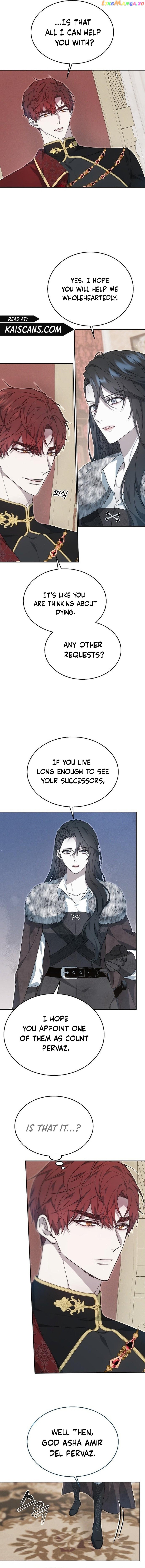 City of Arrogance Chapter 12 - page 12