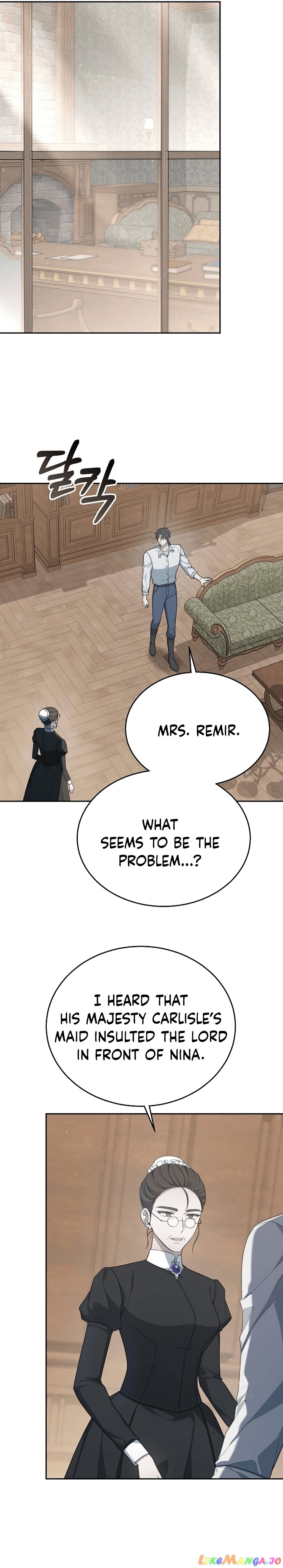City of Arrogance chapter 10 - page 25