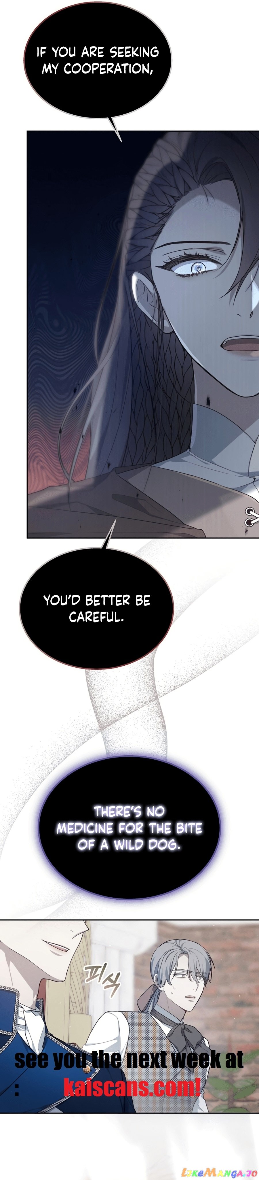 City of Arrogance chapter 10 - page 38