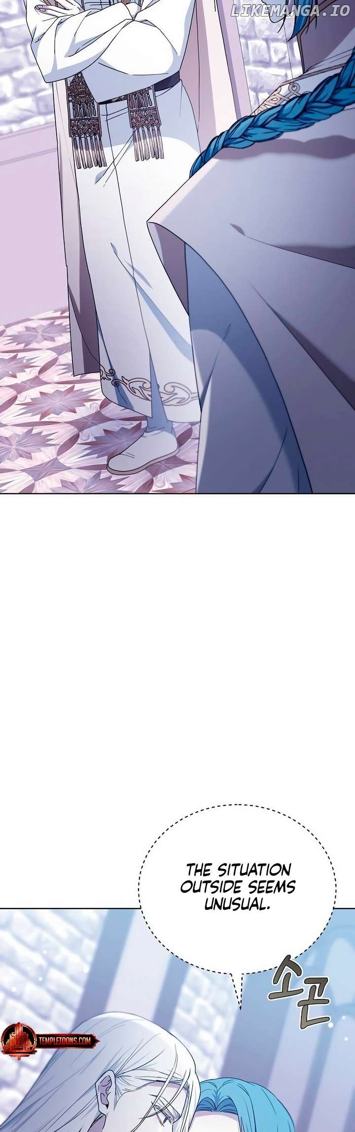 City of Arrogance Chapter 70 - page 10