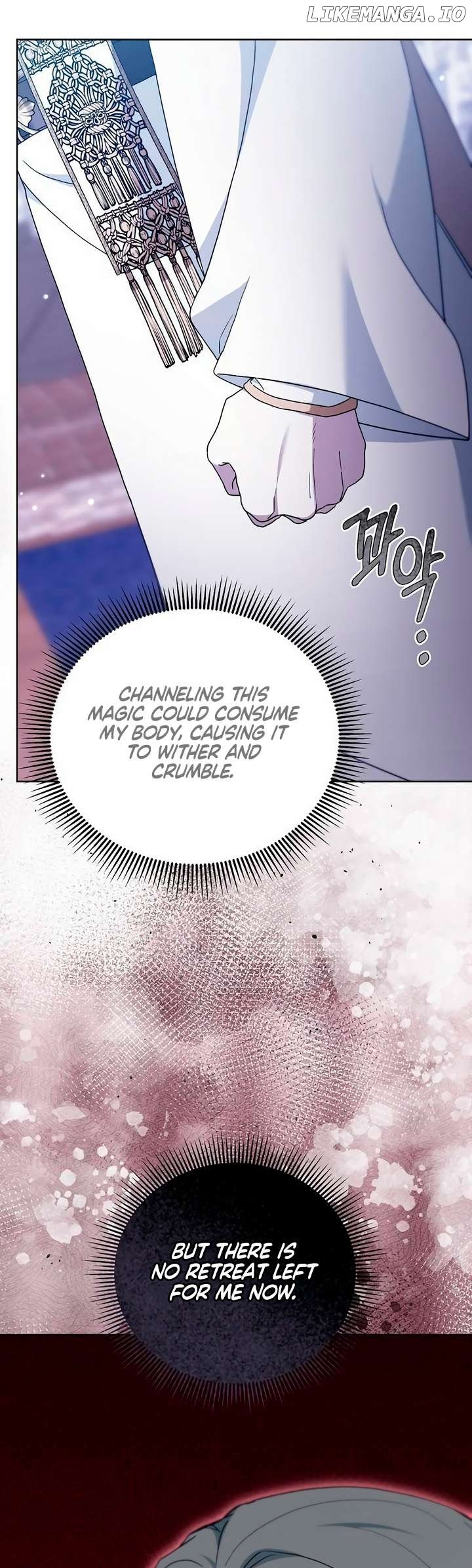 City of Arrogance Chapter 70 - page 20