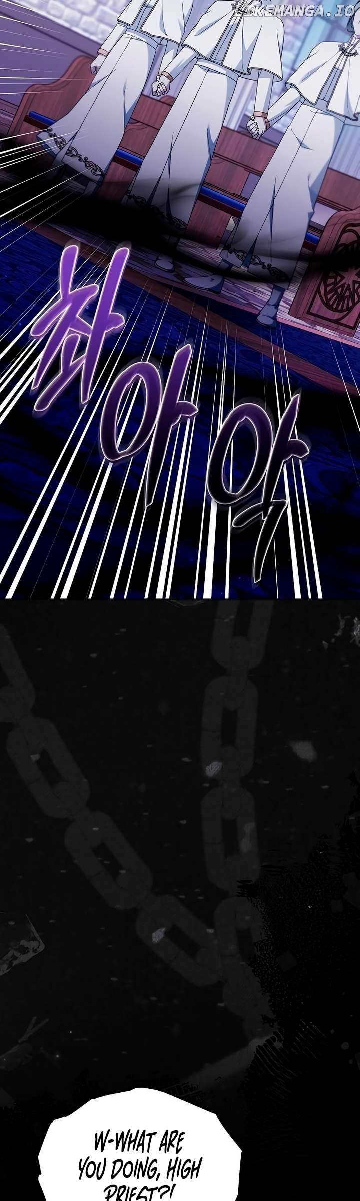 City of Arrogance Chapter 70 - page 25