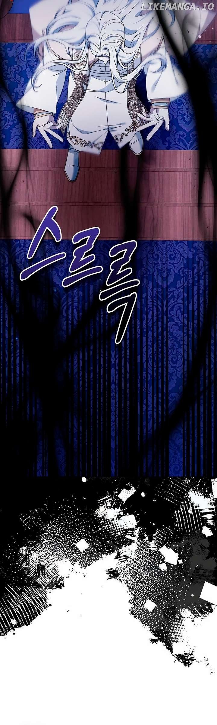 City of Arrogance Chapter 70 - page 27
