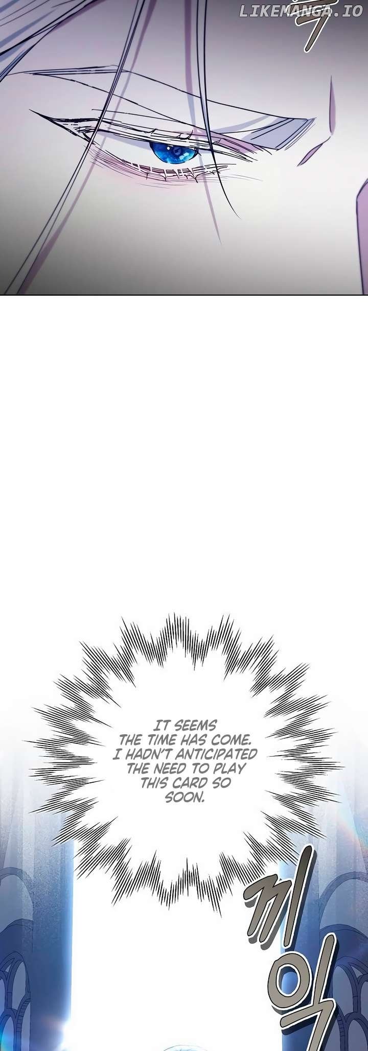 City of Arrogance Chapter 70 - page 5