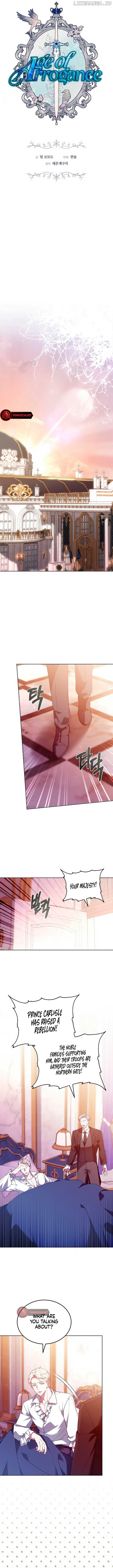 City of Arrogance Chapter 67 - page 5