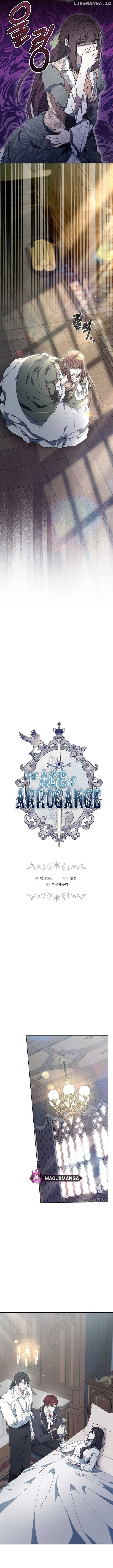 City of Arrogance Chapter 60 - page 7