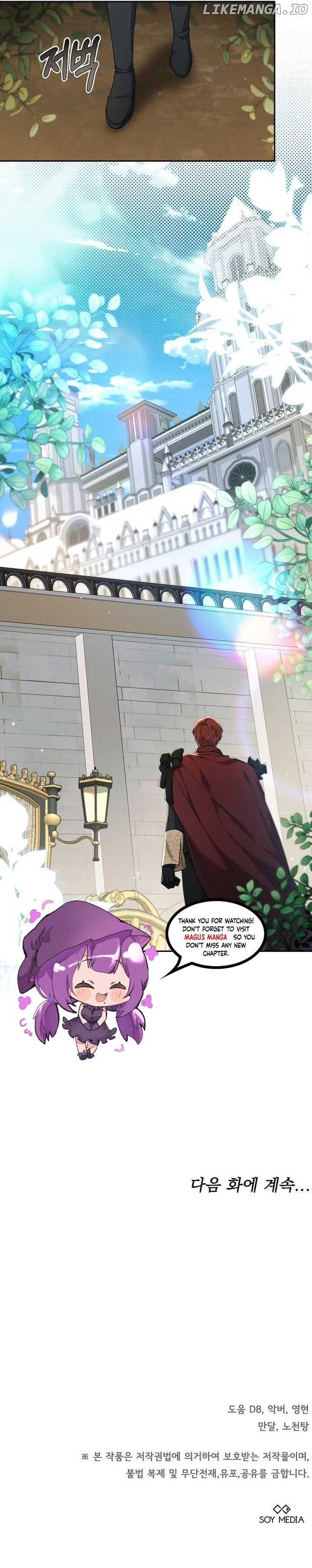 City of Arrogance Chapter 54 - page 10