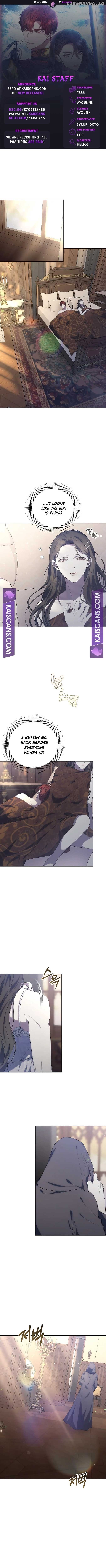 City of Arrogance Chapter 33 - page 1