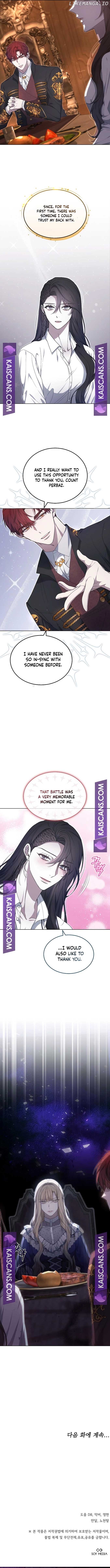 City of Arrogance Chapter 33 - page 13
