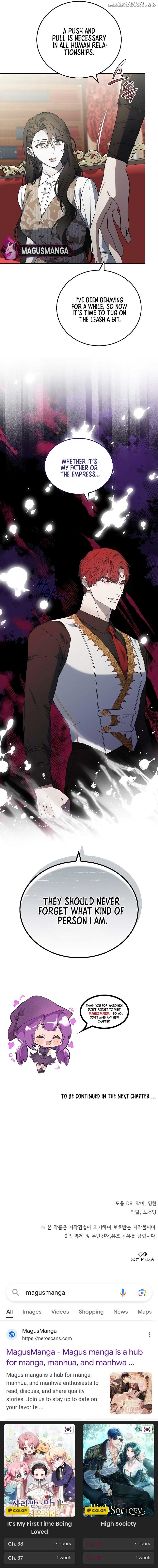 City of Arrogance Chapter 41 - page 10