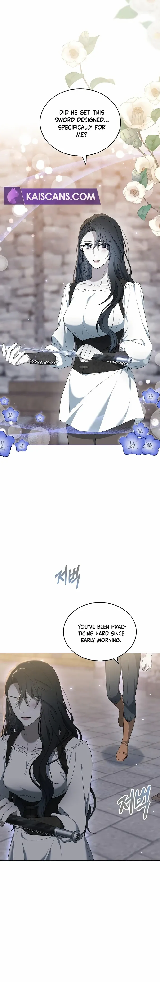 City of Arrogance Chapter 40 - page 28