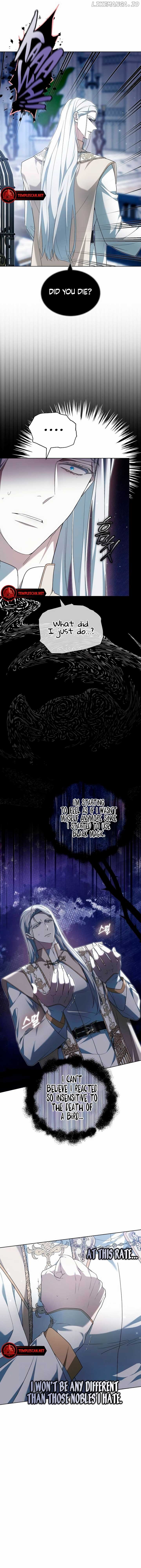 City of Arrogance Chapter 37 - page 15