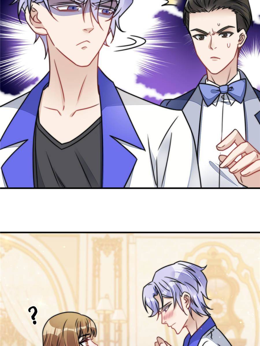 All the Heroes Love Me Chapter 8 - page 17